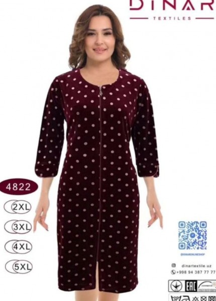 Халаты женские 4822